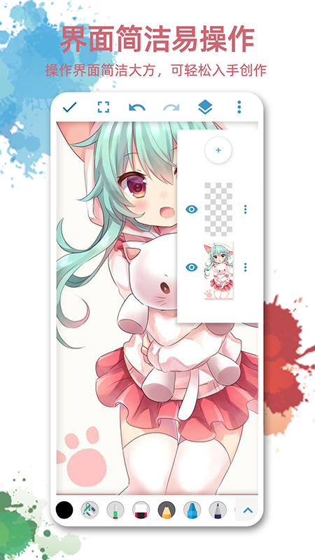 ����ͼ ��׿�� �滭����