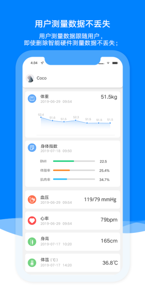 AiLink ��׿�� �ٷ�����