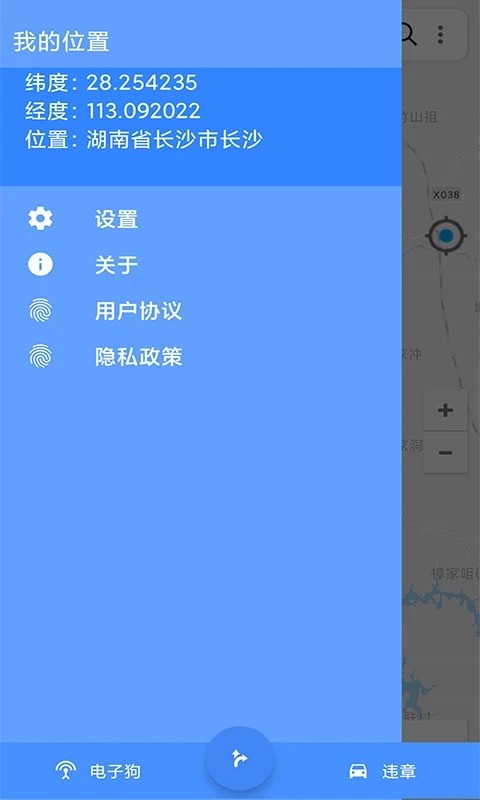 �ֻ��������� ��׿�� �����ͼ