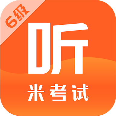 Ӣ������-��������ˢ������v10.545.0916 2026�°�