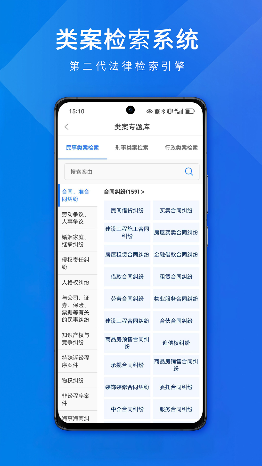 �۷����� ��׿�� ����