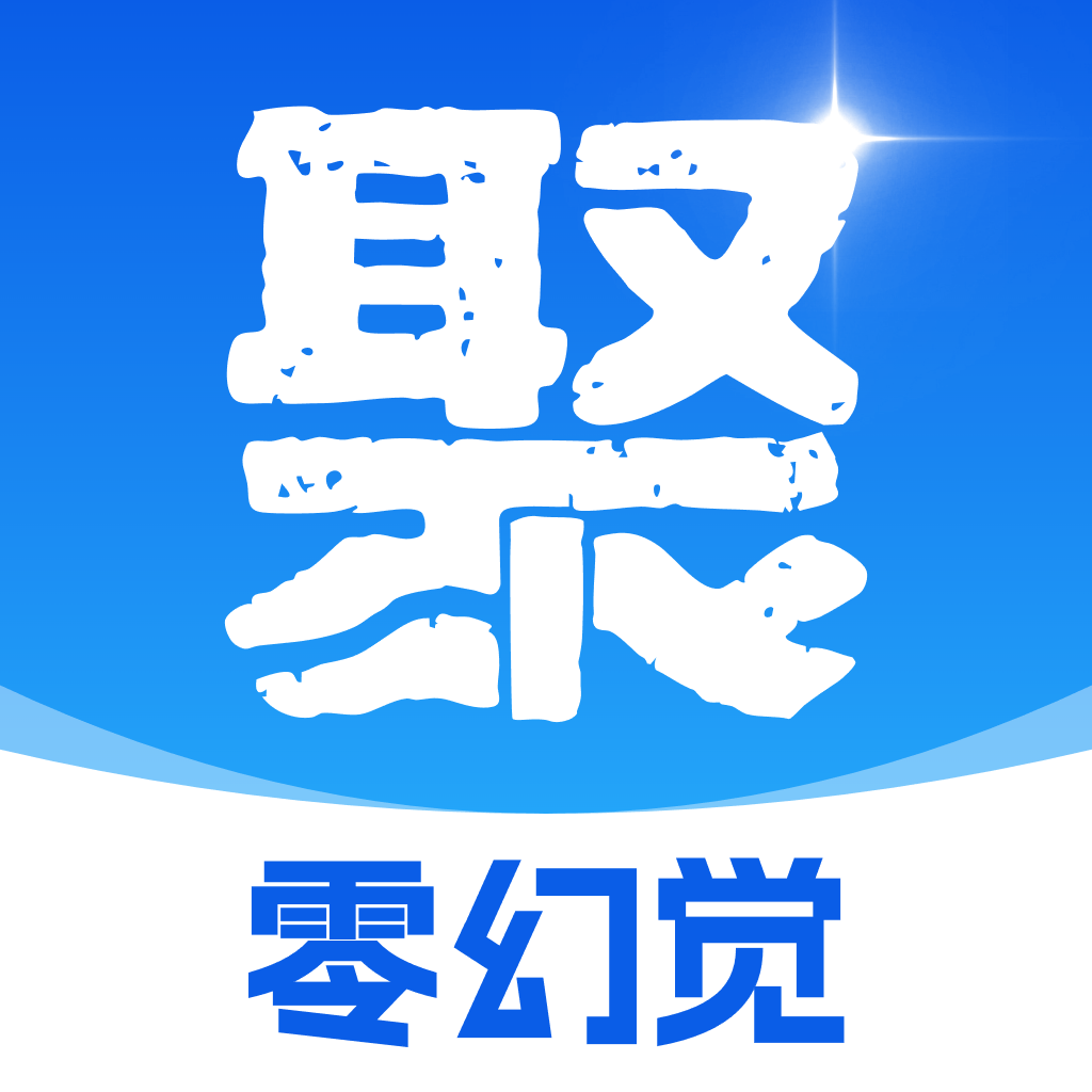 �۷�����-���ɰ�����������v4.9.2 ȫ�·��ɼ��������