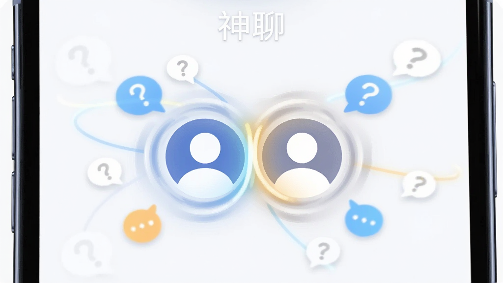 ��ͼ��ʾ�ʣ�һ���ֻ���Ļ��д����Ļ������ʾ