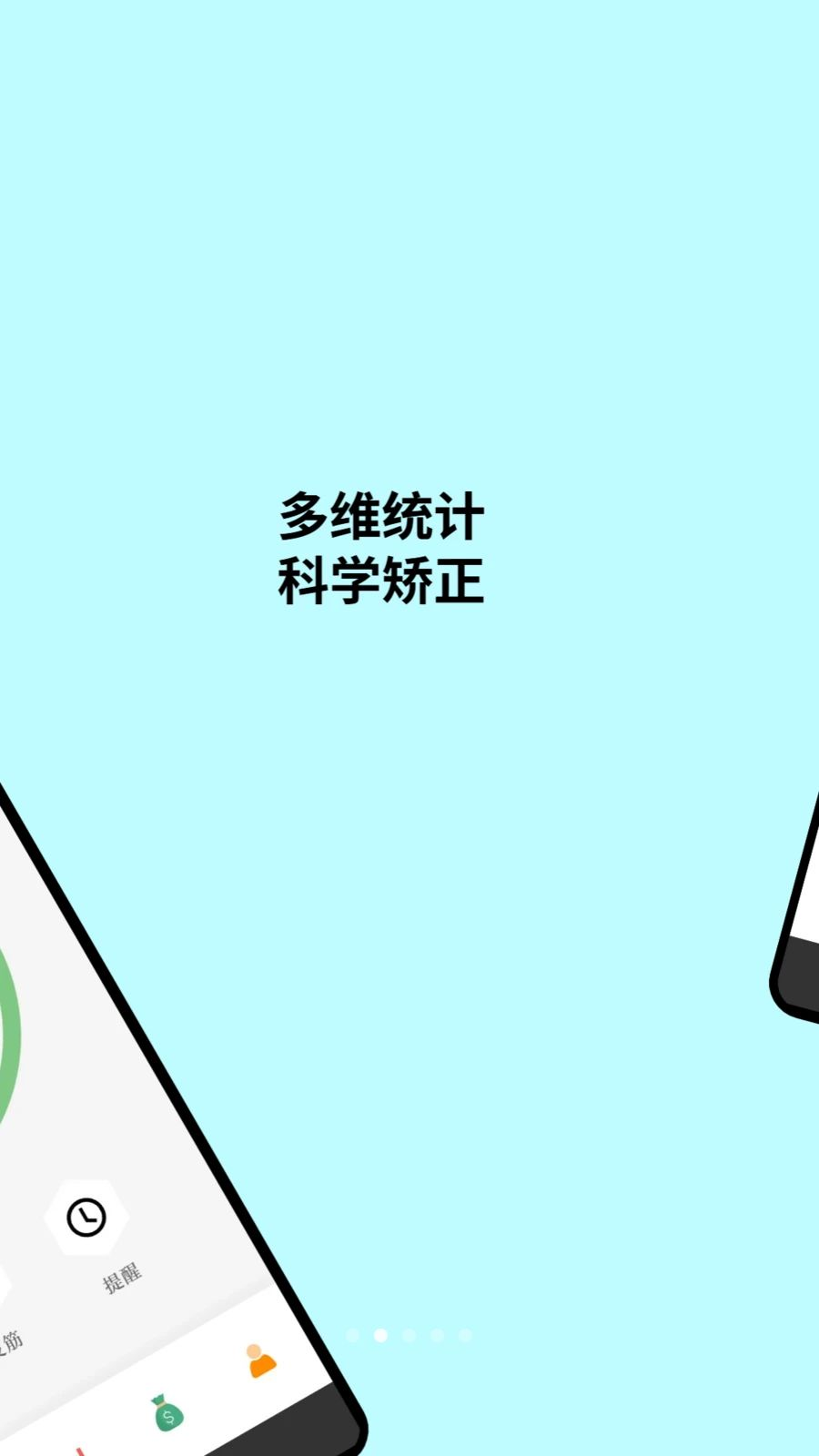 ������-���ݻ������ֽ�ͼ1