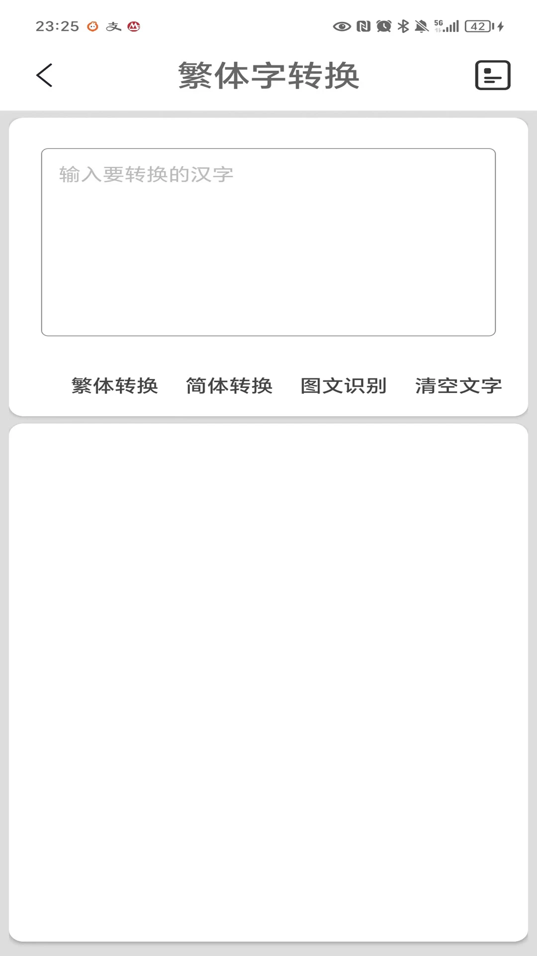 ������ת����ͼ1