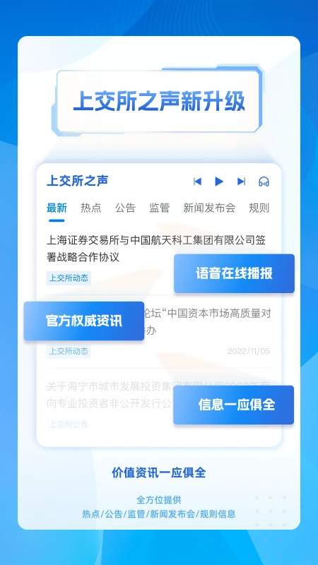 �Ͻ��� ��׿�� �ٷ�App����