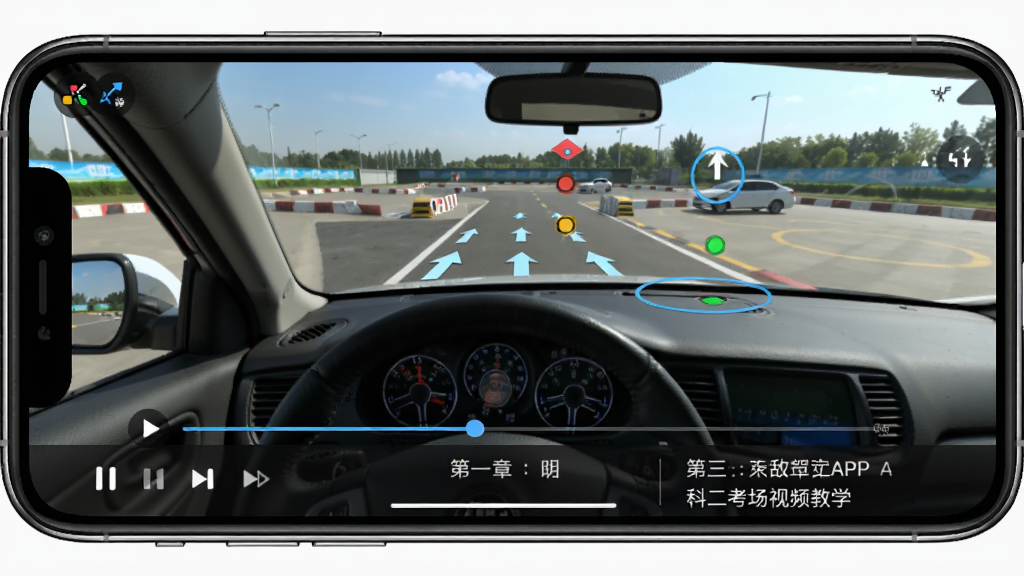 �޵мݿ�APP�ƶ�������Ƶ��ѧ���棬�ֻ�������ʾ��ʻ�ӽǵĿ������棬�����ϵ����ŷ���ָ����ͷ�͵�λ��ǣ��·��в��ſ��������½��б���������дʵ���������ʸ���ɾ����޶���װ��Ԫ�ء�