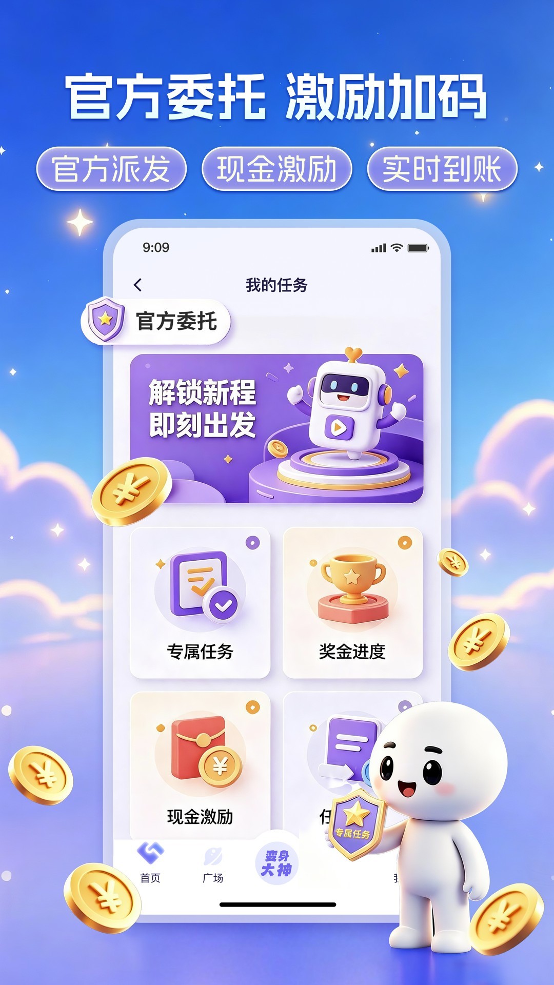 ������-���ϱ���������ֽ�ͼ4