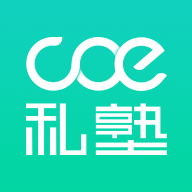 COE˽��-ְ�̱���ѧϰv3.4.6 ��׿��