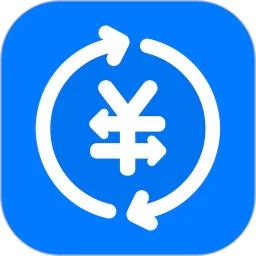 ���һ��ʻ�����-ʵʱ���ʻ��㹤��v2.1.6 2026ȫ��������