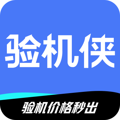 �����-�ֻ��������v1.2.0 ��׿��