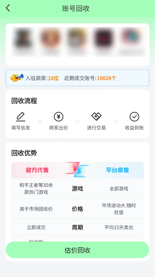 ��������-�����������ֽ�ͼ0