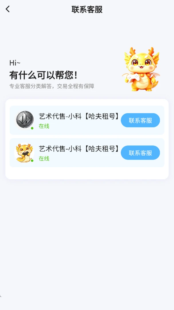 ��������-�����������ֽ�ͼ1