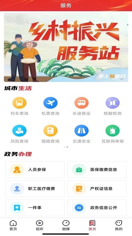 Ӫ���� ��׿�� ����