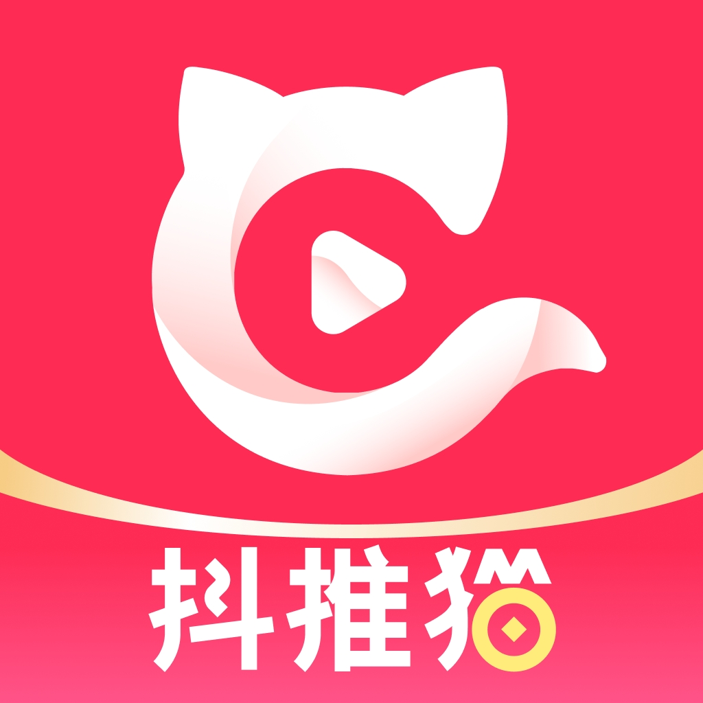����è-����Ƶ�ƹ�ӵ�����v2.8.6 ��׿��