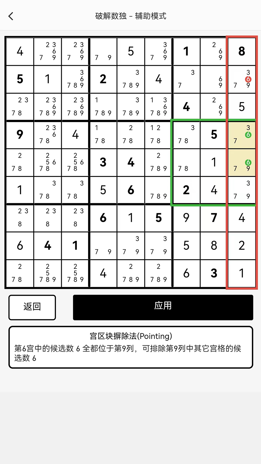 �ƽ����� ��׿�� ����