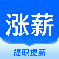 ��н-ְ��н�ʹ�������v1.0.76 ȫ�°汾
