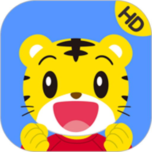 �ɻ��ͷ�����HD-��ͯ�����԰v4.0.6 �ٷ�����