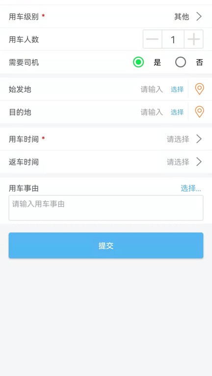 �ǹܳ� ��׿�� ���ܽ���