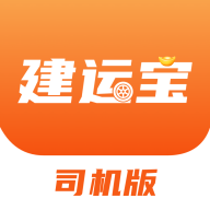 ���˱�˾����-����˾���ӵ�����v3.91 ��׿��