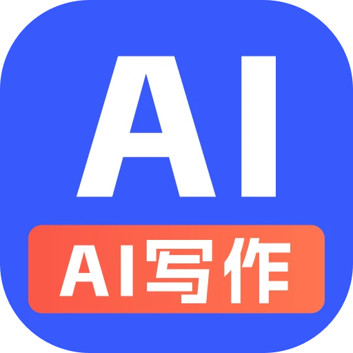 ȫ��AIд��-AI����д������