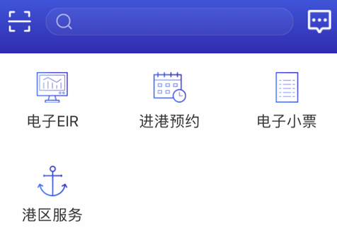 EIRIMS ��׿�� ����
