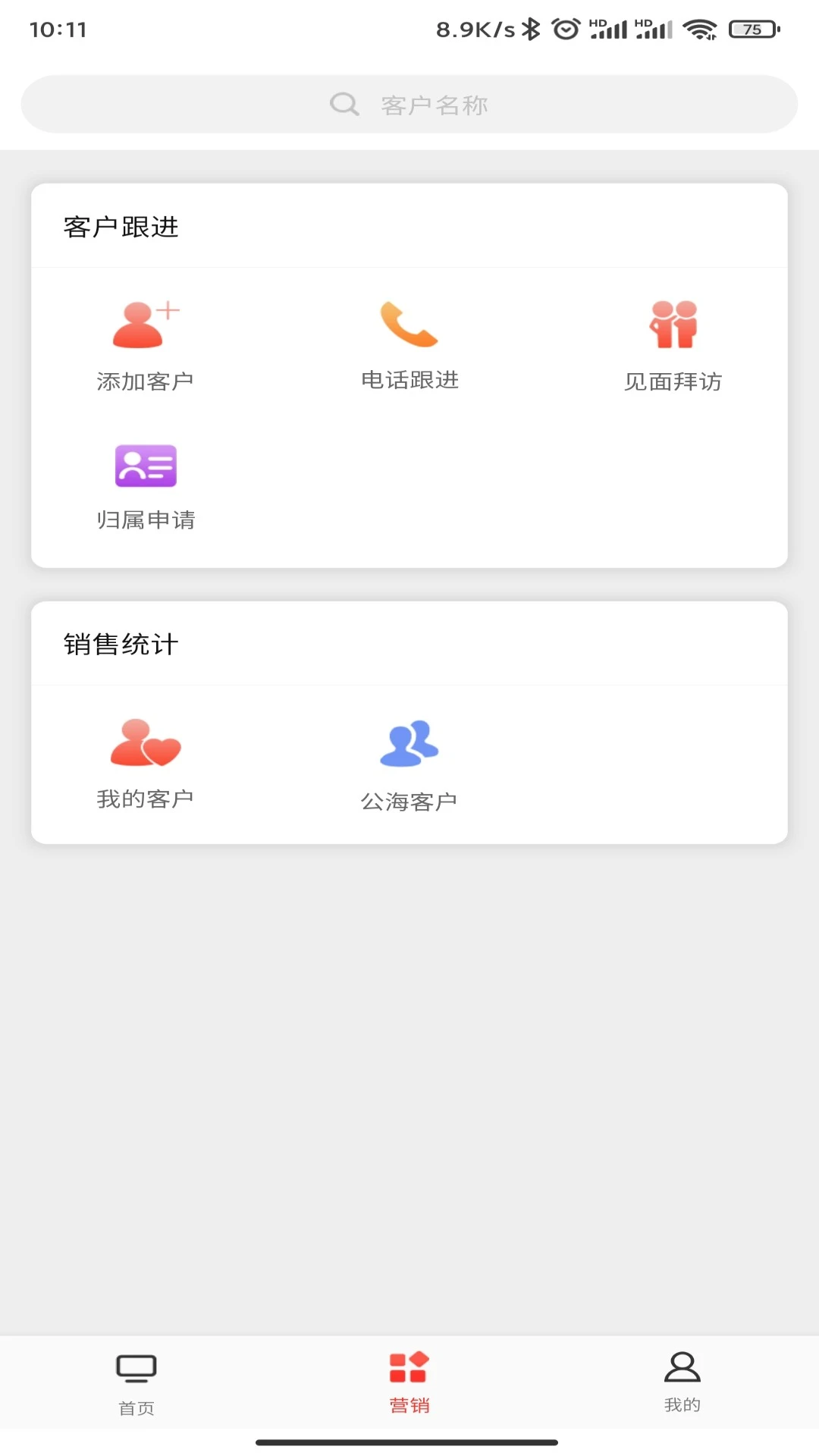ϲ���깩Ӧ����ͼ0