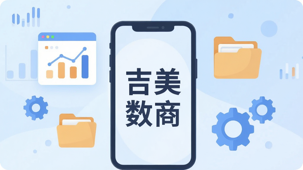 һ��չʾ��������App������ı�ƽ���廭������������һ�������ֻ�����Ļ��ʾ���������̡��ĸ��֣���Χ����������ͼ�����ļ��С����ֵ�ͼ�꣬������ǳ��ɫ���䣬����ִ���࣬ϸ��Բ�󣬻��ʸɾ��޶���Ԫ��