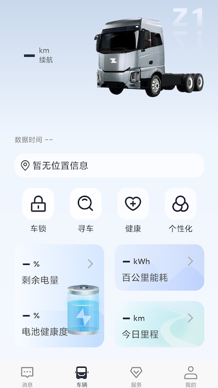 �غ���-����˾���ӵ����߽�ͼ0