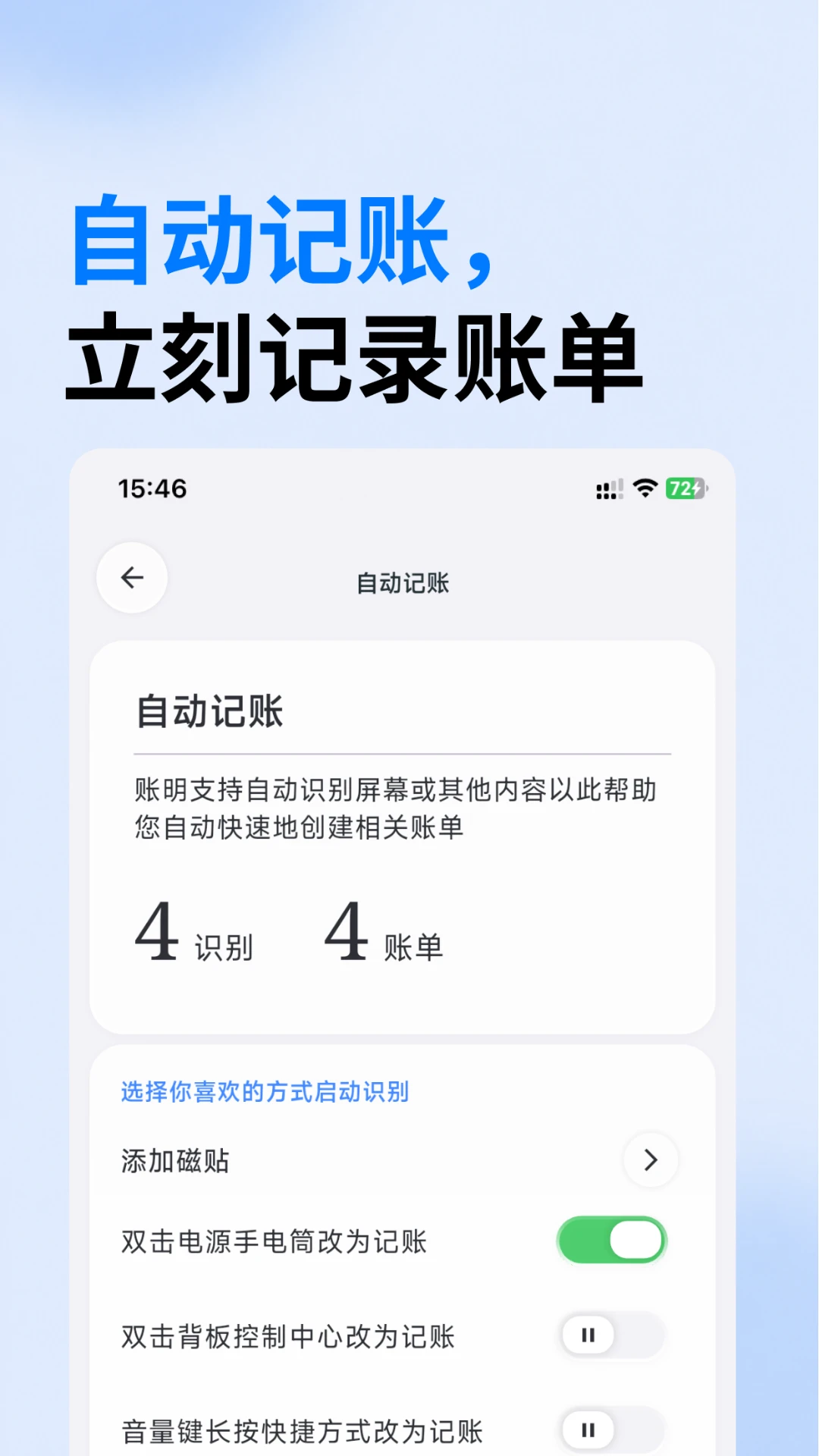 ����-���˹��߽�ͼ2