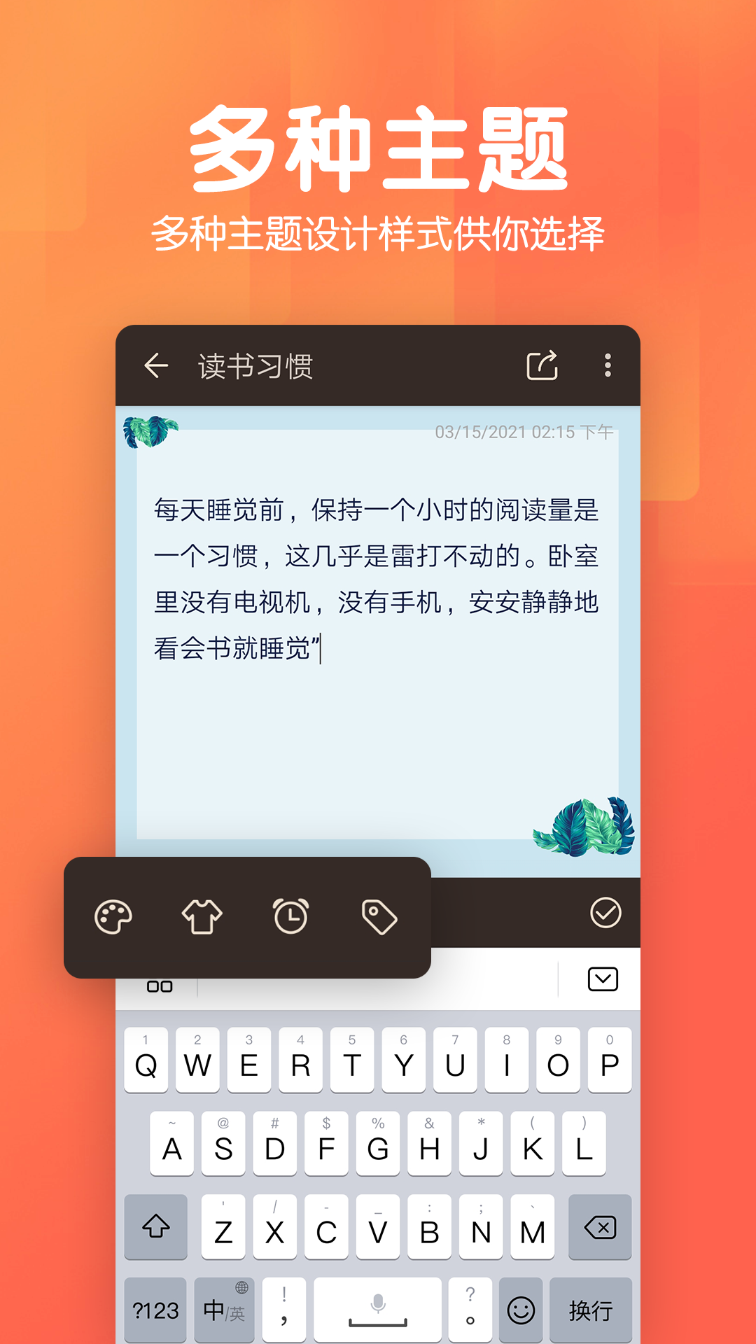 ���±��Ӽ� ��׿�� �����ͼ