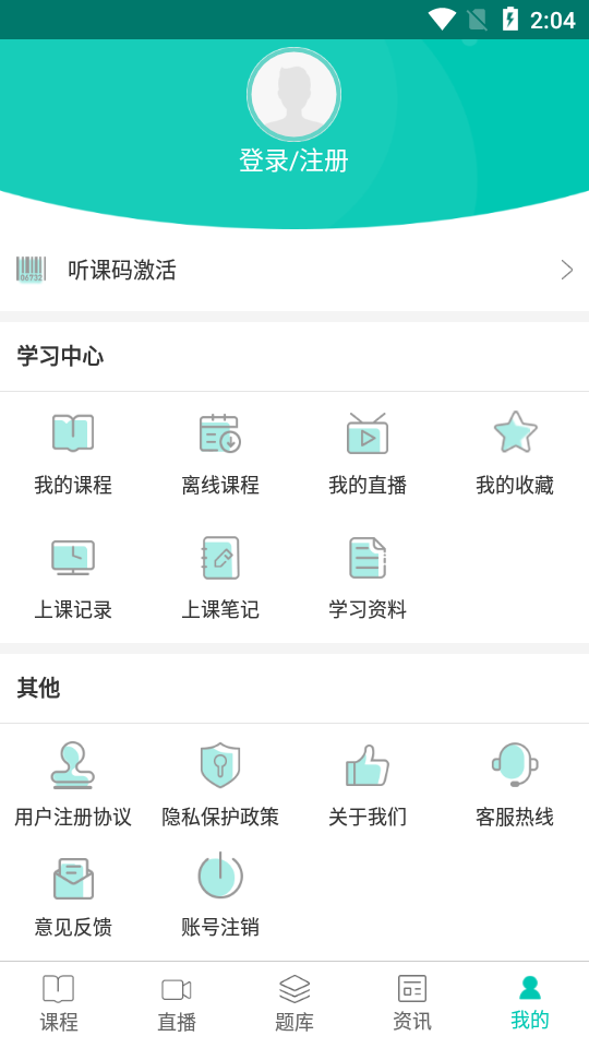 �Ų�ʿҽ�����Ͽ��� ��׿�� ����