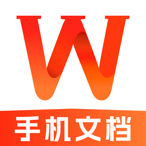 Word Office�ֻ��ĵ�v1.0.5 ��׿�ֻ���