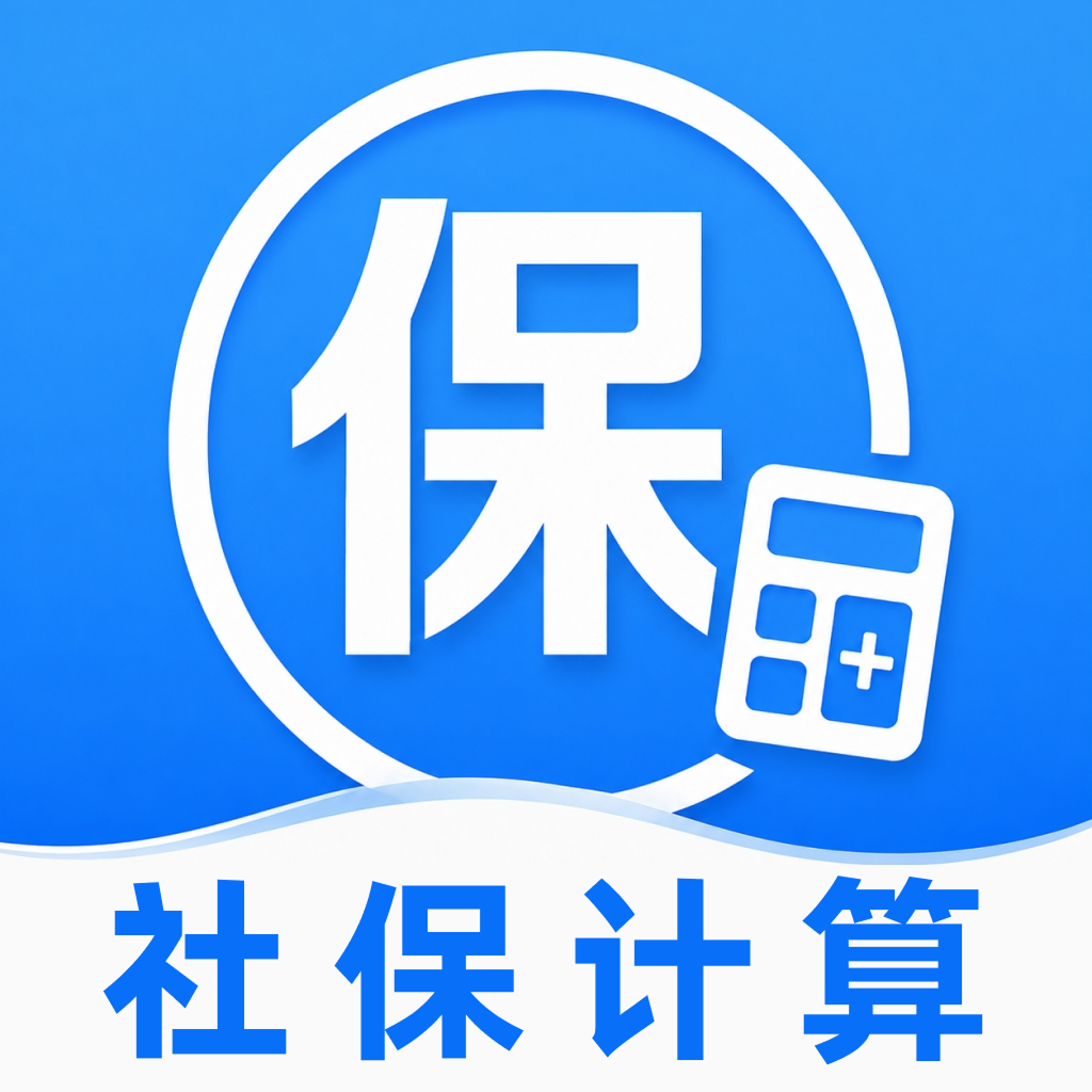 �籣ҽ���Ƽ���v1.0.3 ��׿��
