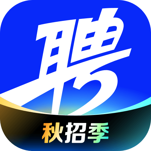 ������Ƹ-�ҹ�����ְƽ̨v8.15.10 2026���°�