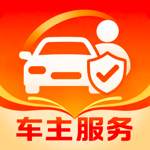 �ð��ĳ�������-�������񹤾�v1.8 ���°�