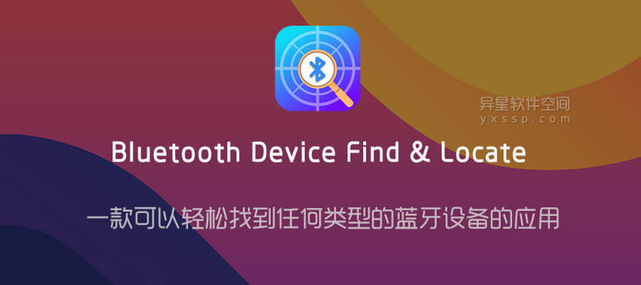 ���������豸 ��׿�� ����չʾ