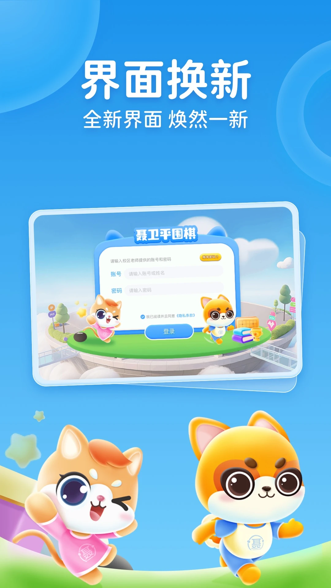 ����ƽΧ��-Χ�����ѧϰ��ͼ1