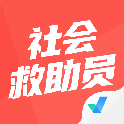 ������Ա���Ծ����v2.2.1 ˢ�ⱸ����