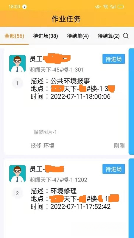 i�ڿ�-Ч�ʴ����ֽ�ͼ1