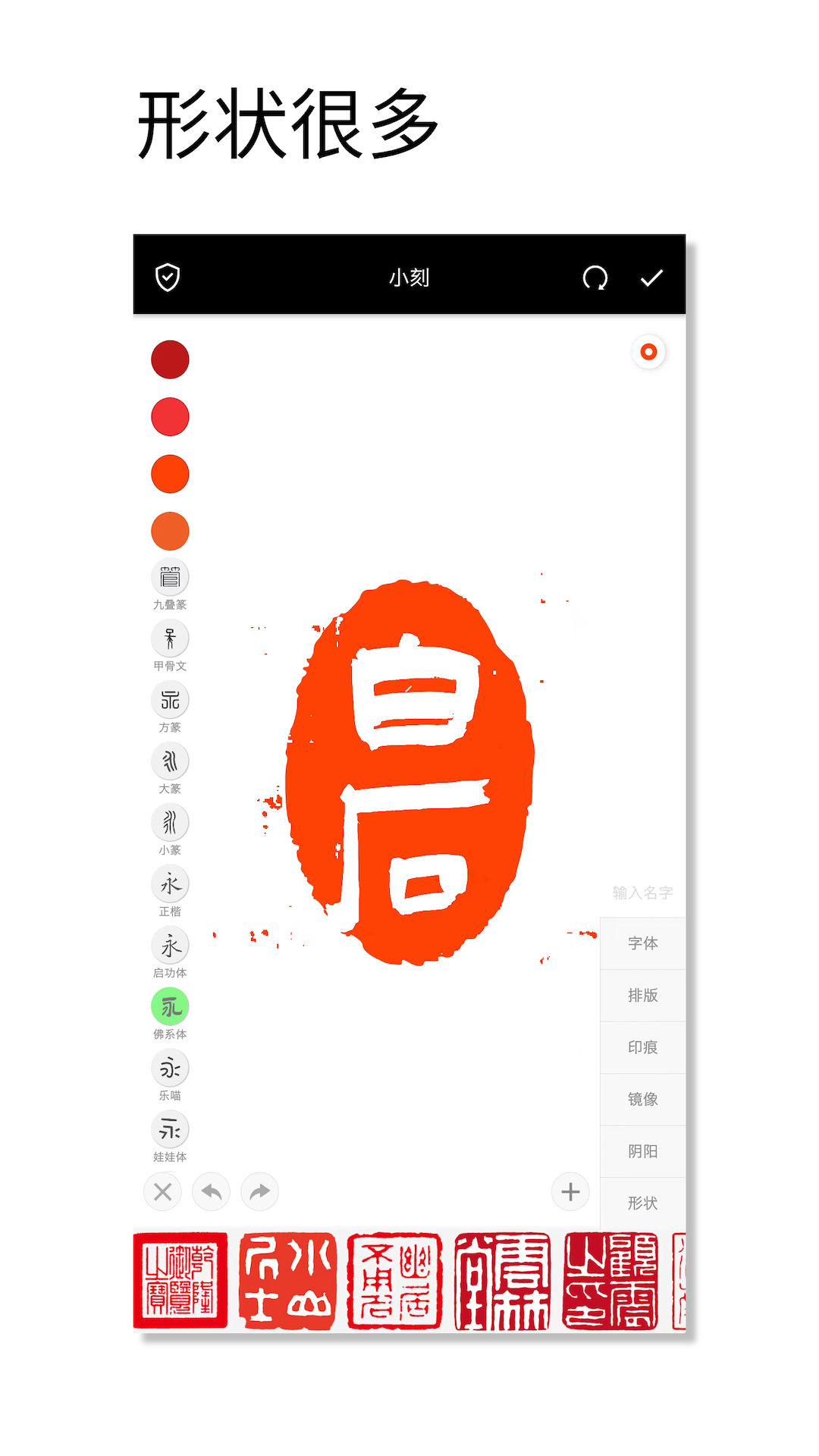 ӡ�����ʦ ��׿�� ����