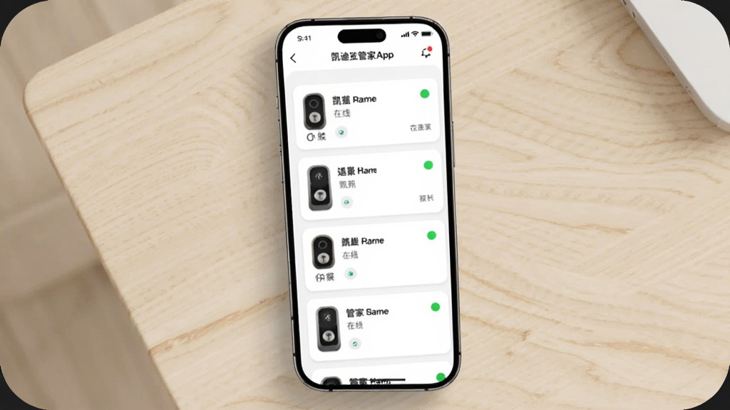 һ��չʾ�����˹ܼ�App�豸����������ֻ�����ͼ��������һ���ֻ�����չʾ����Ļ���ǿ����˹ܼ�App���豸�б�ҳ�棬��ʾ��������豸��Ƭ��ÿ����Ƭ�����������ƺ�����״̬ͼ�꣬������ǳɫľ�����棬����Լ�ִ���ϸ��Բ�󣬻��ʸɾ��޶���Ԫ��