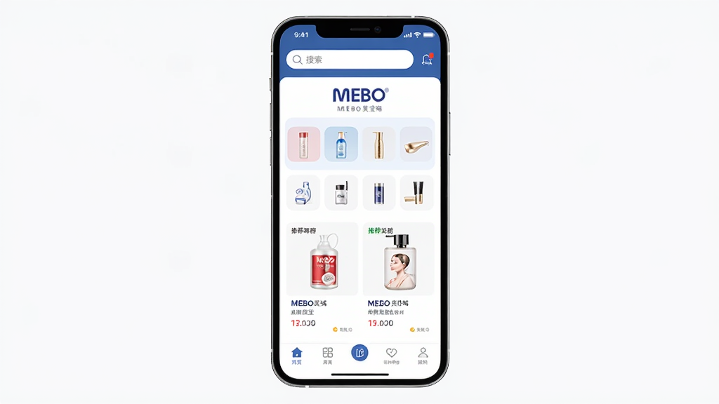 MEBO�����̳ǹٷ�����ƽ̨������չʾ�������������ֻ���Ļ����Ļ����ʾMEBO�����̳�App��ҳ����������������Ʒ�Ʊ�ʶ���м���������Ʒ����ͼ�����Ƽ���Ʒ��Ƭ���ײ�Ϊ�����������岼���������Ű��࣬����ִ���ƽ��ϸ��Բ�󣬻��ʸɾ����޶���Ԫ��
