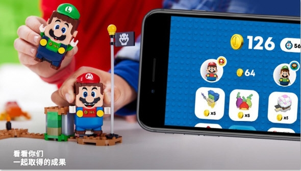 LEGO Super Mario ��׿�� ��Ϸ����