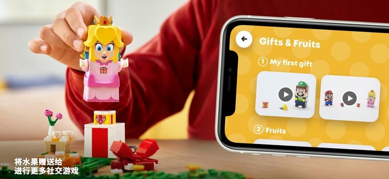 LEGO Super Mario ��׿�� ����
