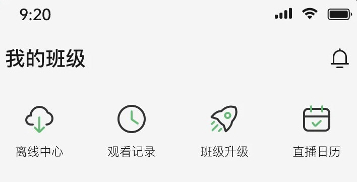 ��֪�� ��׿�� ����