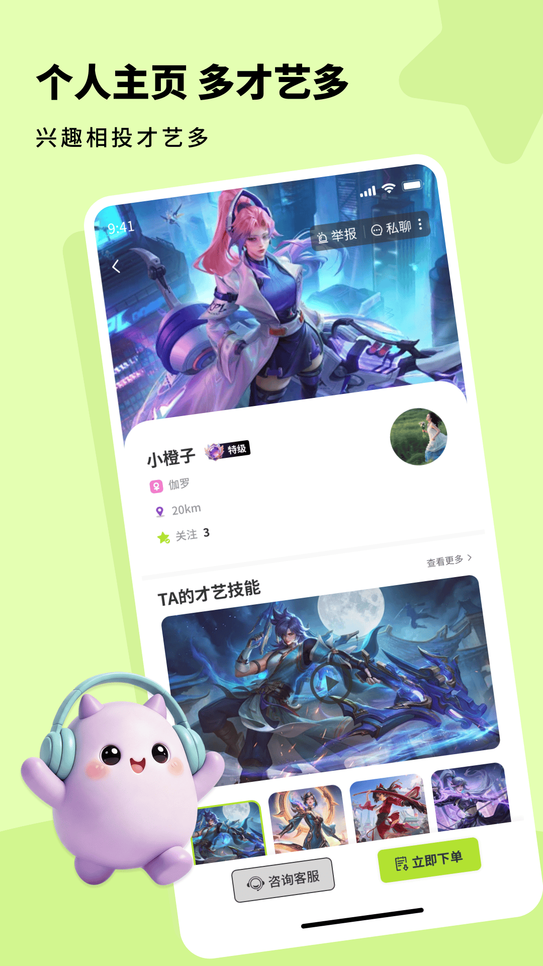 ����-�罻������ѡ���ͼ1