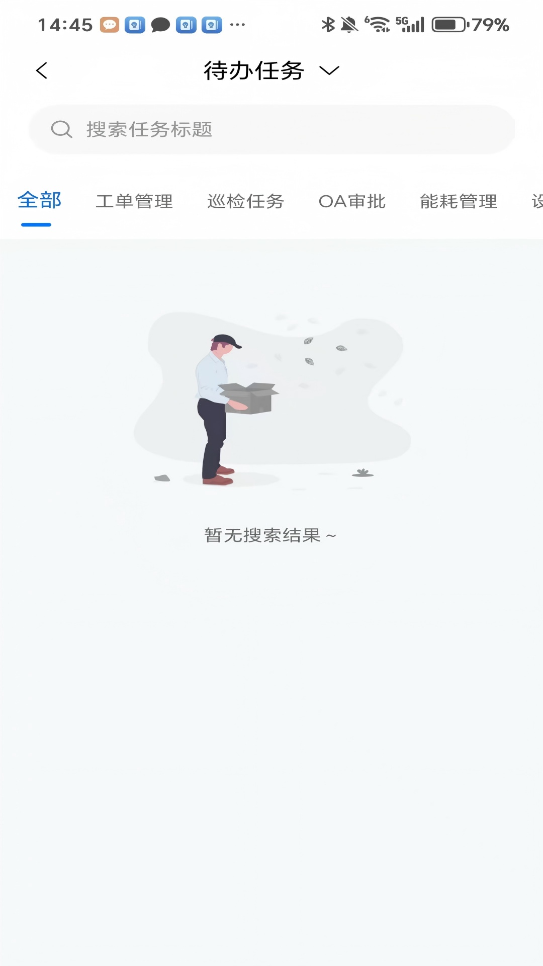 �����н��ƹ�-���̹������߽�ͼ2