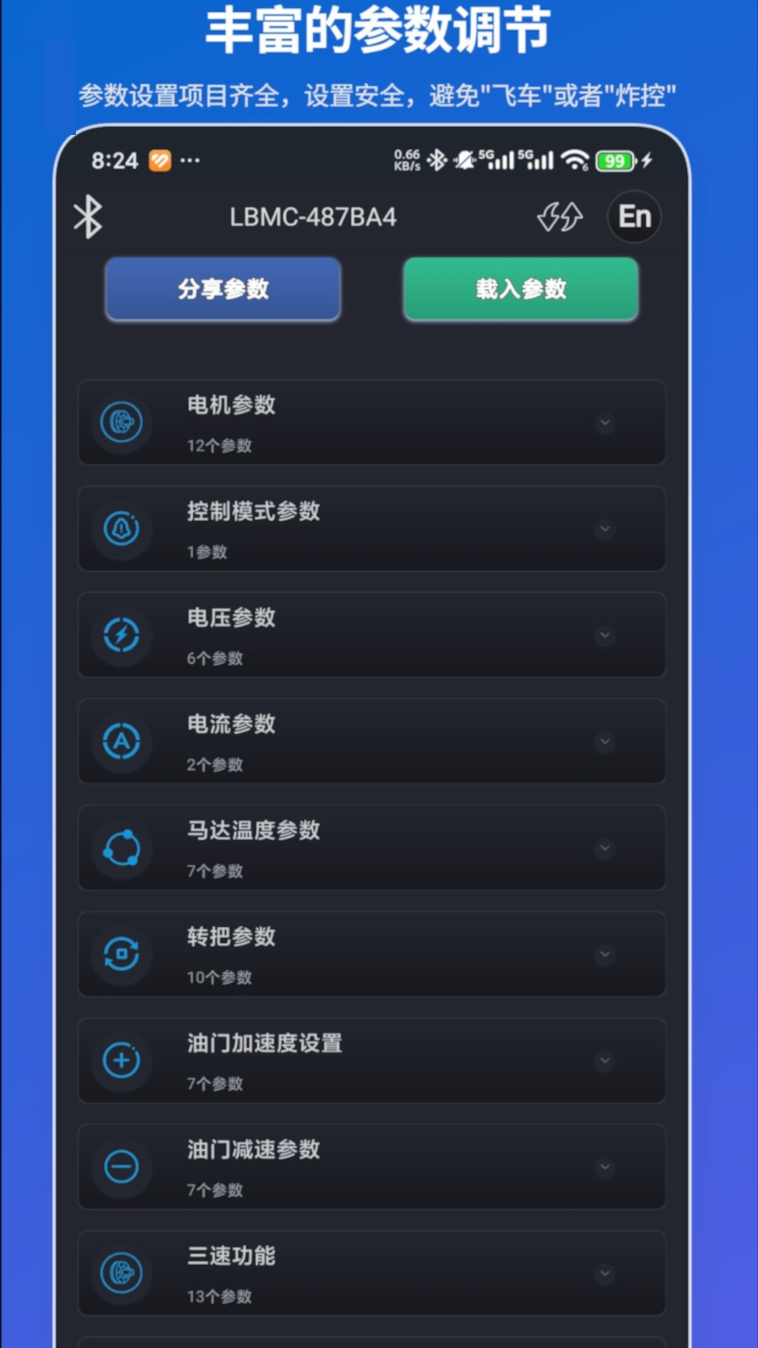 �販�ǿ� ��׿�� ���ذ�װ
