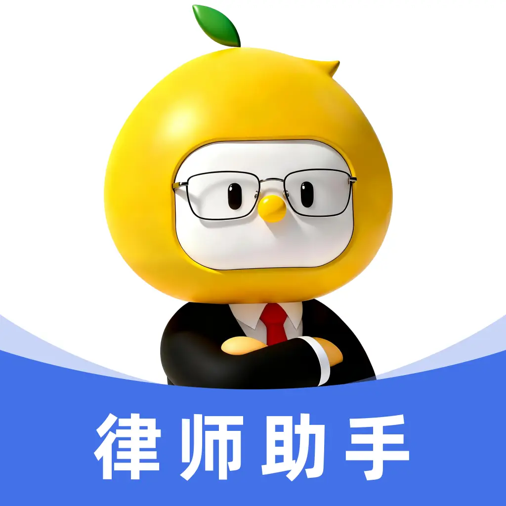 ���ӷ�����ѯƽ̨��ʦ��-��ʦ�ӵ�����v3.0.3 ��ʦ�칫��